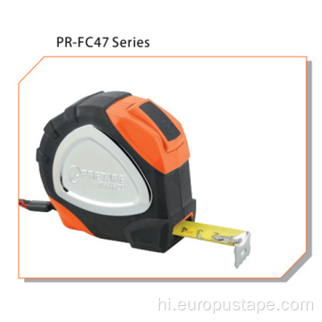 PR-FC47 सीरिज माप टेप